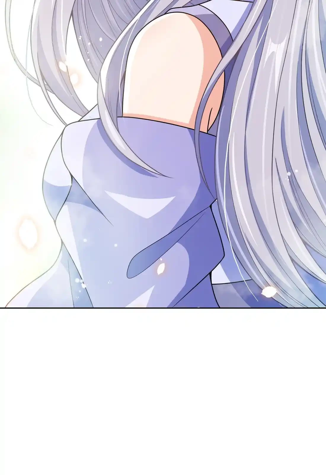 Mi waifu Es La Emperatriz? capítulo 28, página 45