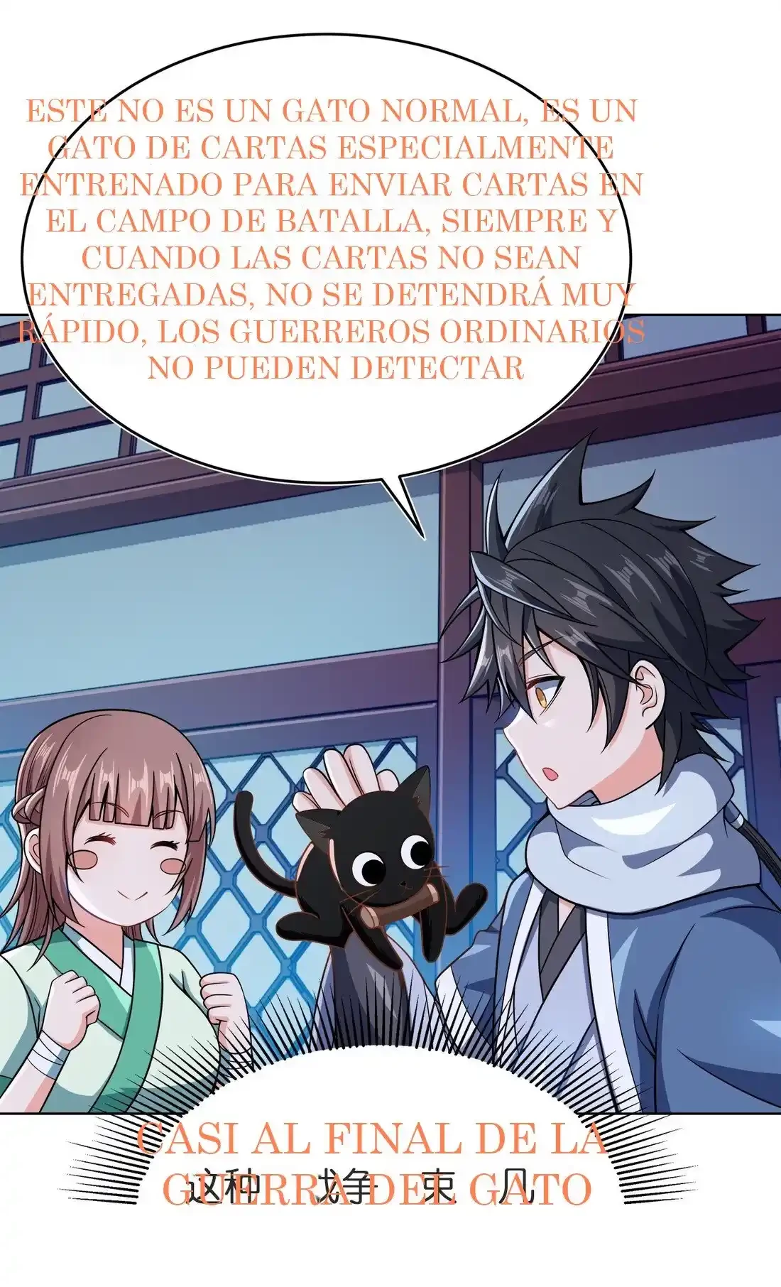 Mi waifu Es La Emperatriz? capítulo 29, página 25