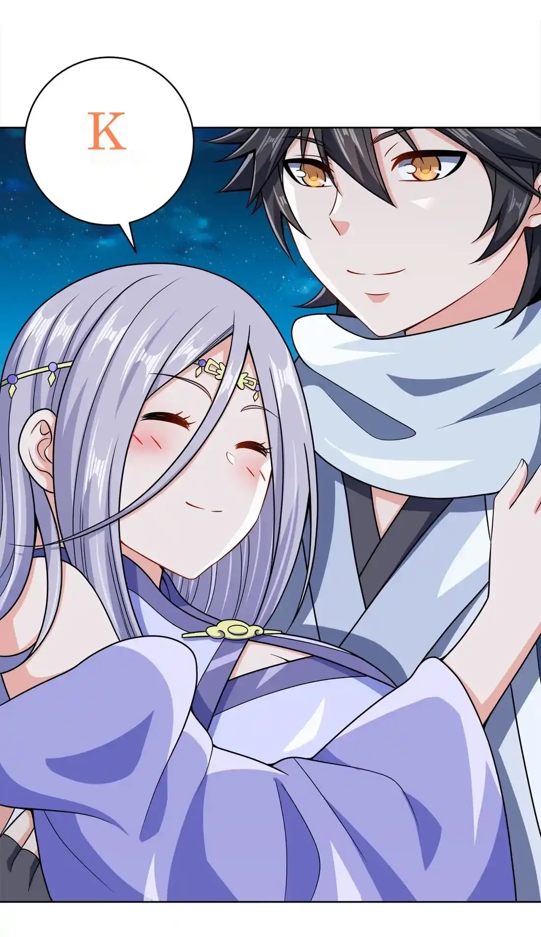 Mi waifu Es La Emperatriz? capítulo 30, página 31
