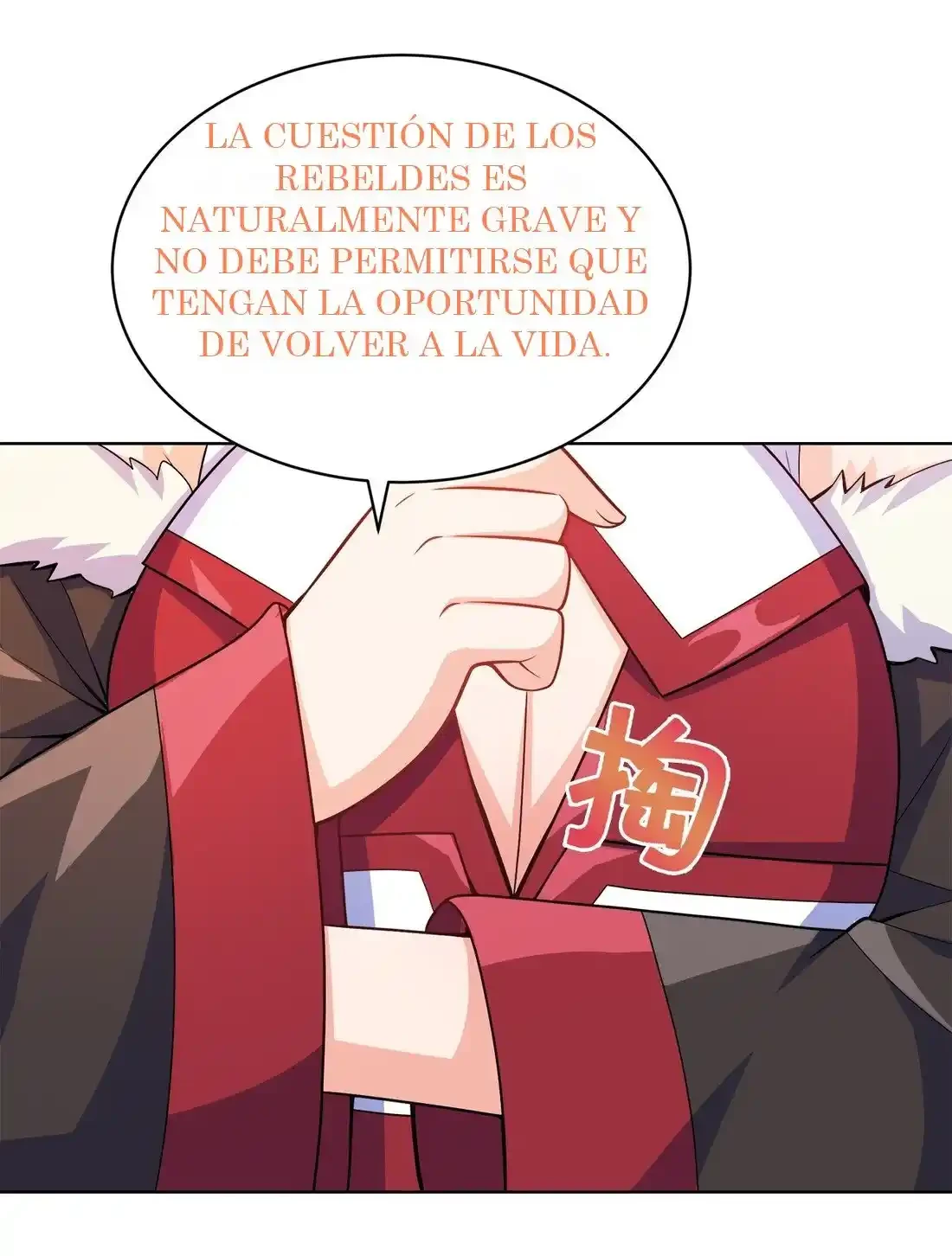 Mi waifu Es La Emperatriz? capítulo 30, página 45