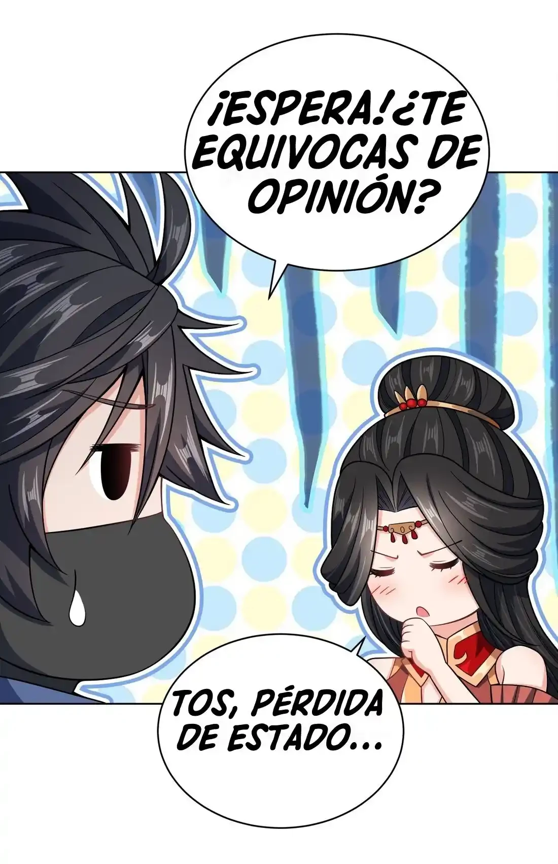 Mi waifu Es La Emperatriz? capítulo 31, página 25