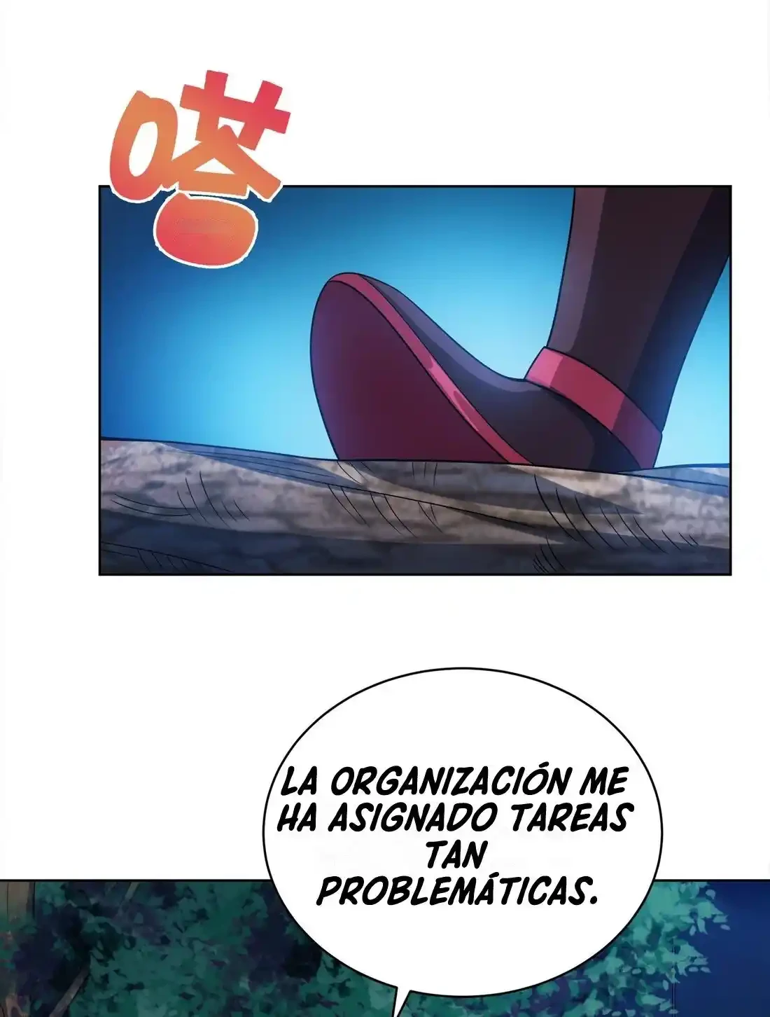Mi waifu Es La Emperatriz? capítulo 31, página 85