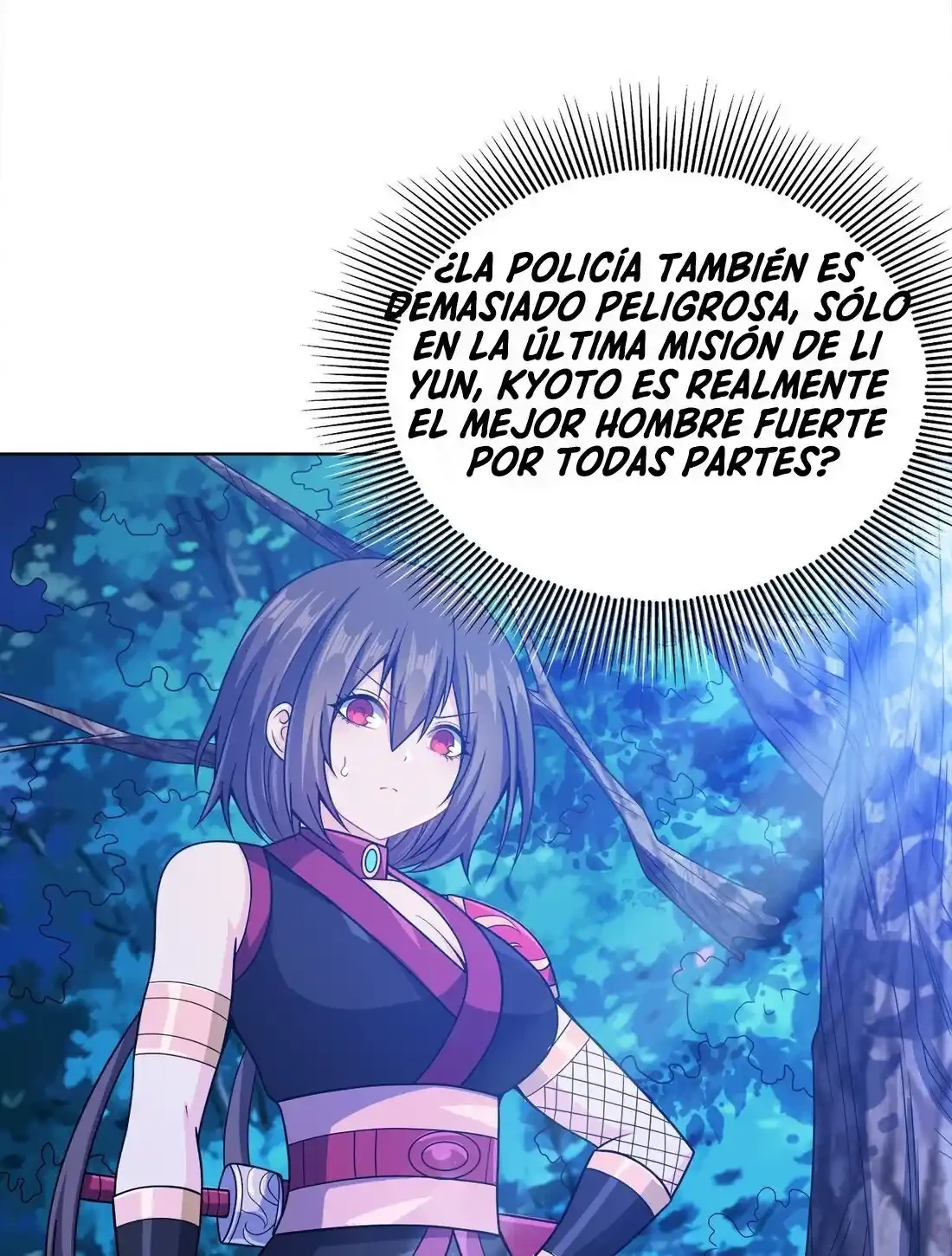 Mi waifu Es La Emperatriz? capítulo 32, página 2