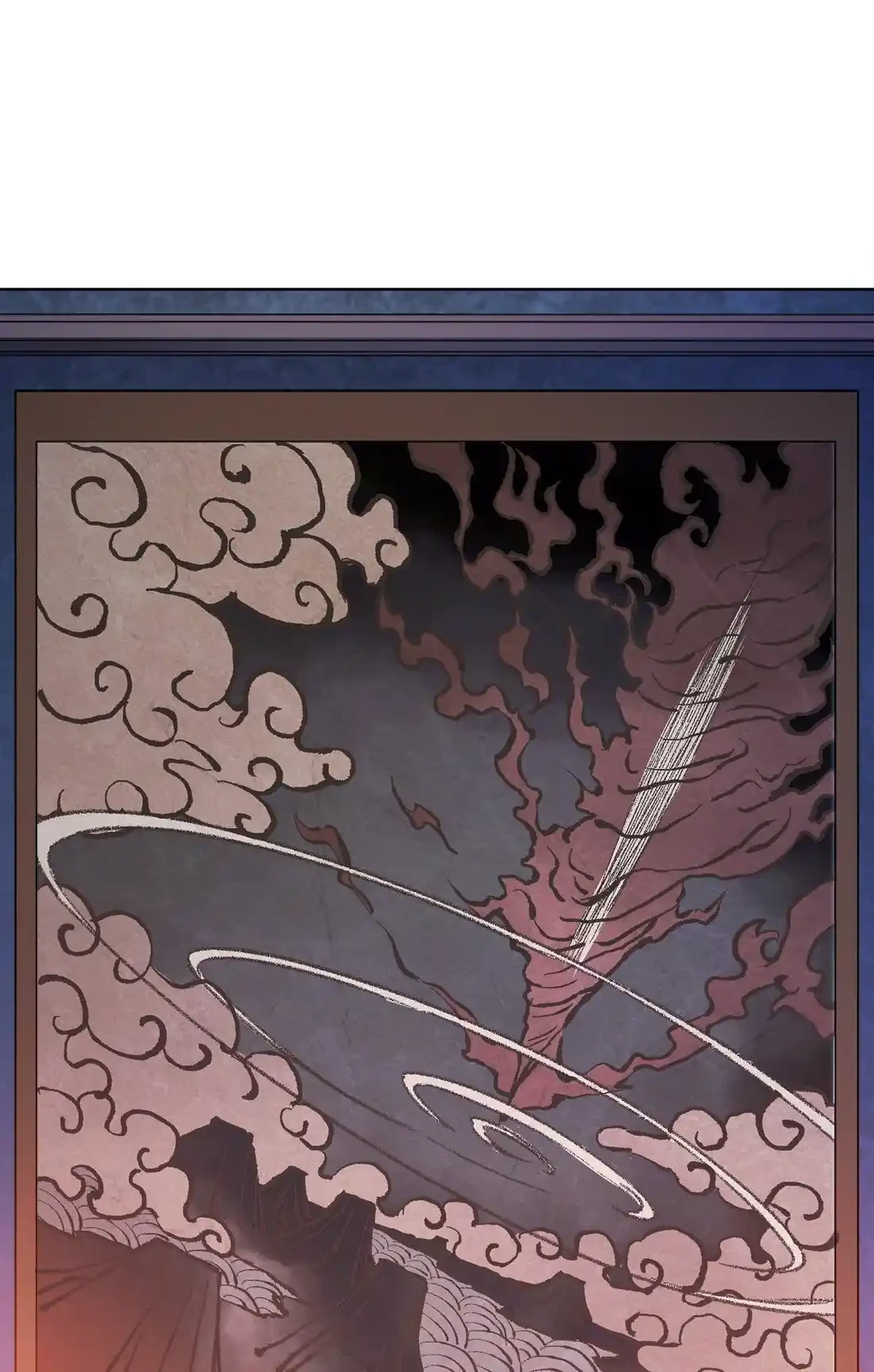 Mi waifu Es La Emperatriz? capítulo 32, página 12