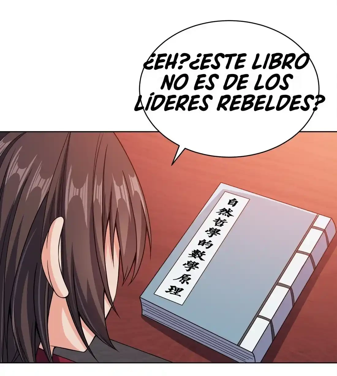 Mi waifu Es La Emperatriz? capítulo 32, página 15