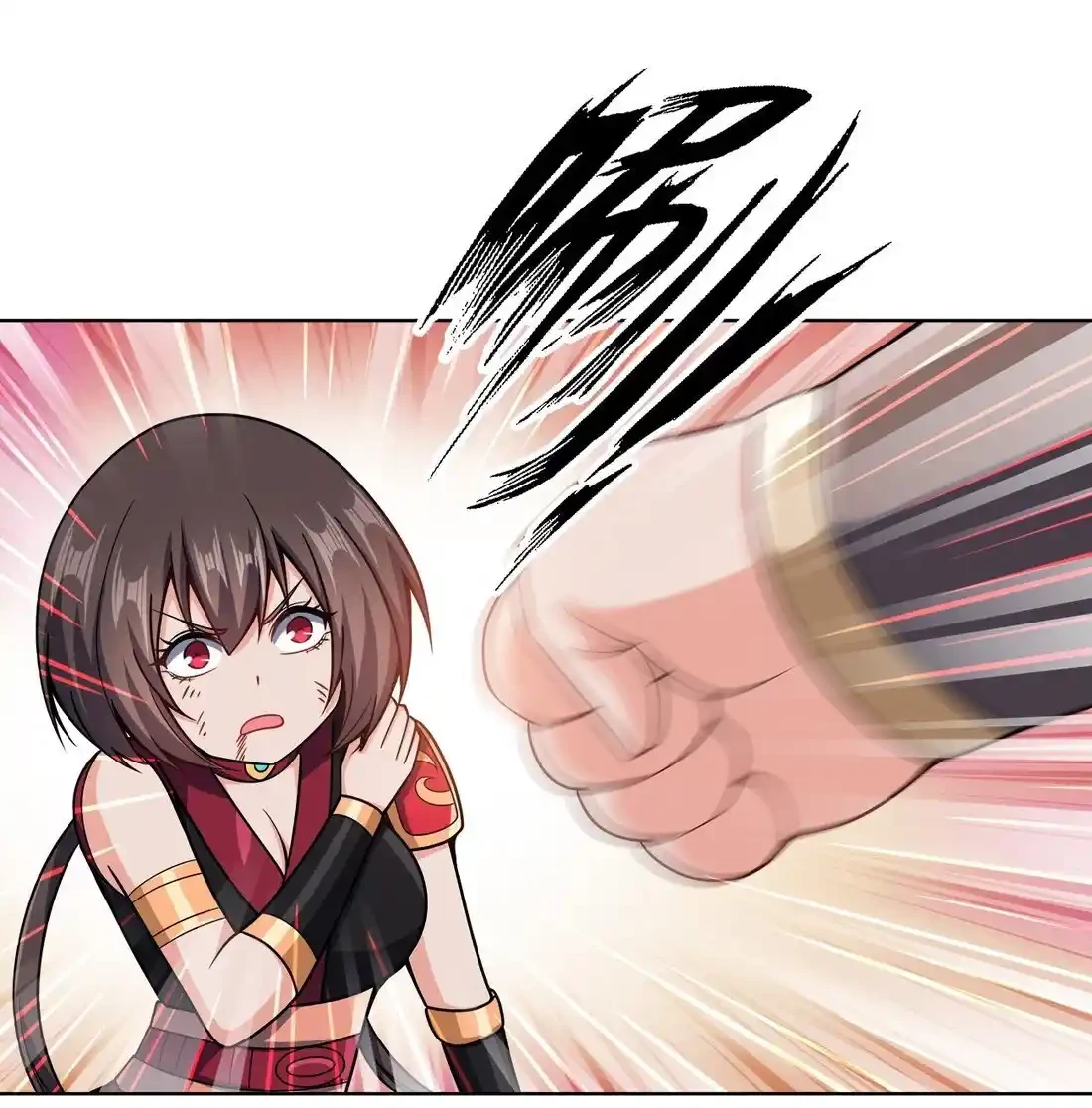 Mi waifu Es La Emperatriz? capítulo 32, página 50