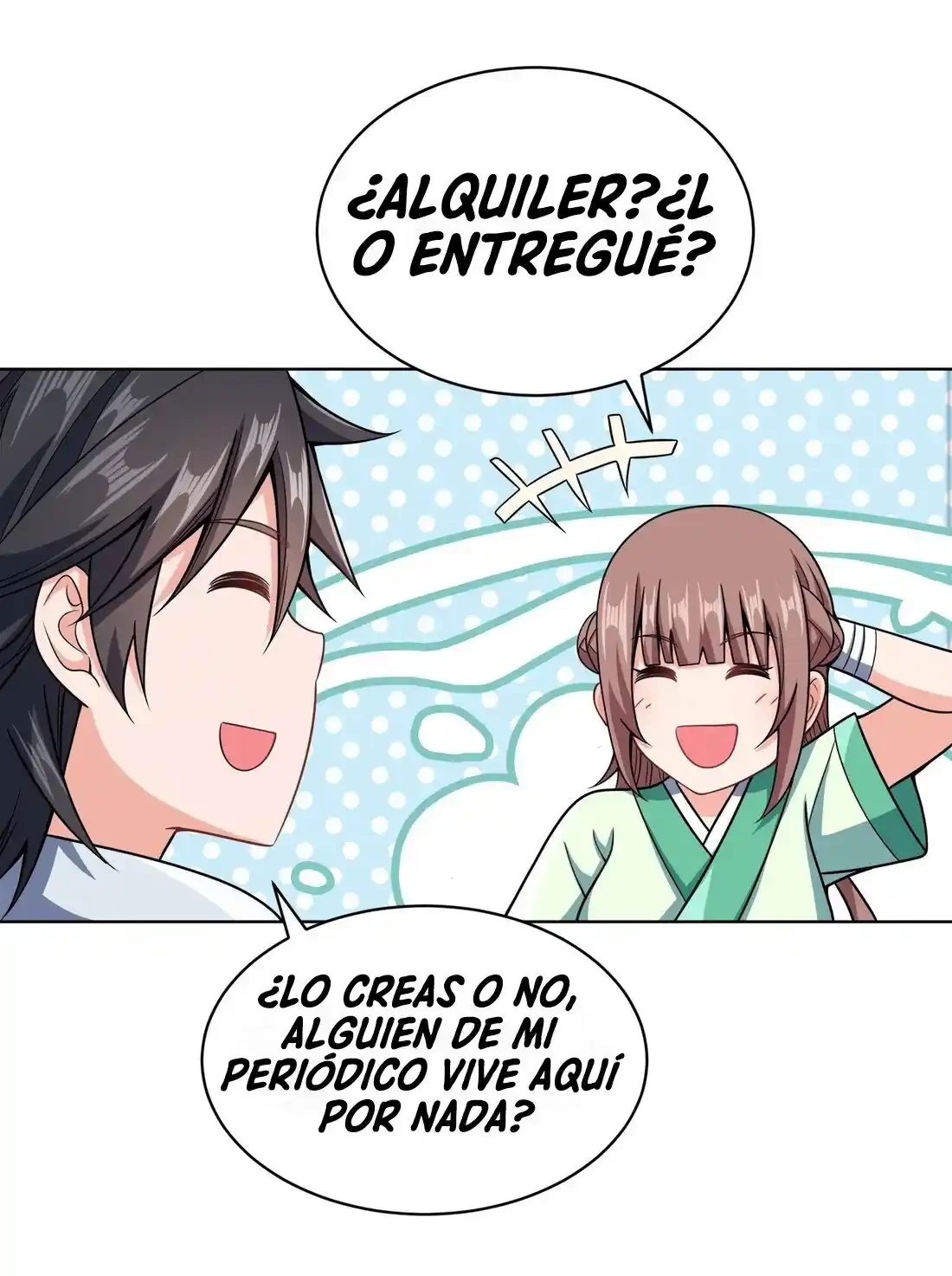 Mi waifu Es La Emperatriz? capítulo 33, página 17