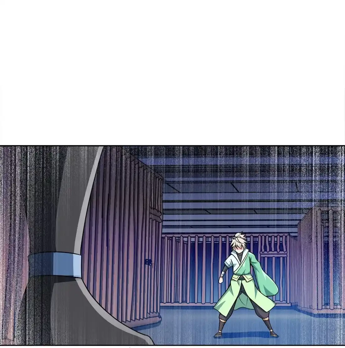 Mi waifu Es La Emperatriz? capítulo 33, página 24