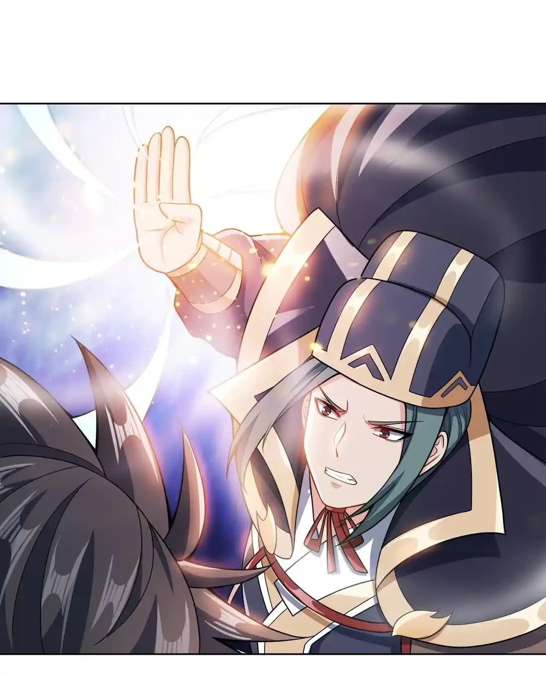 Mi waifu Es La Emperatriz? capítulo 33, página 43