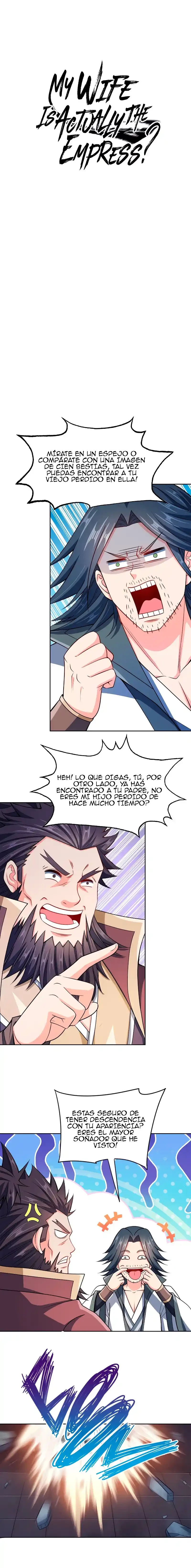 Mi waifu Es La Emperatriz? capítulo 44, página 1