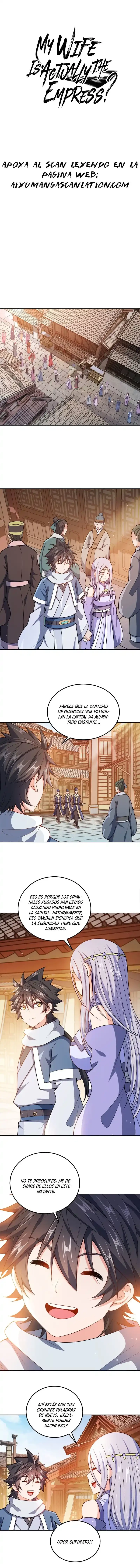 Mi waifu Es La Emperatriz? capítulo 46, página 3