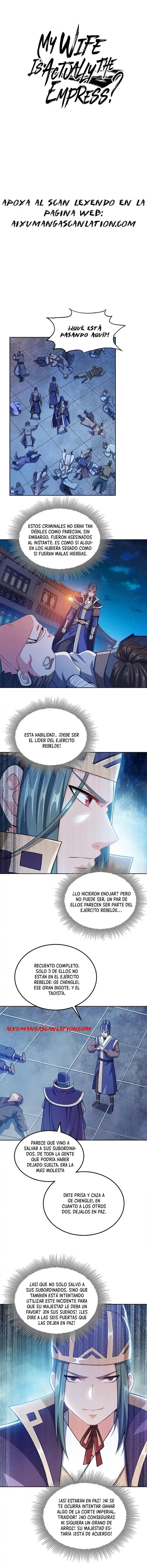 Mi waifu Es La Emperatriz? capítulo 47, página 7
