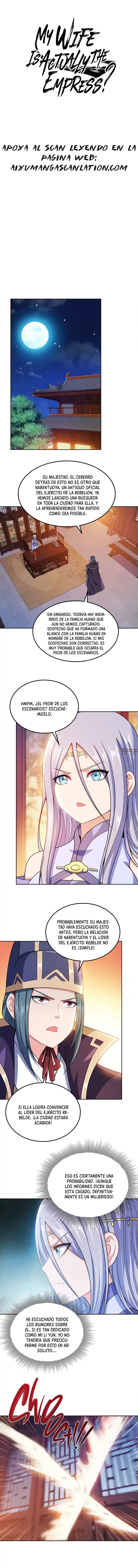Mi waifu Es La Emperatriz? capítulo 48, página 5