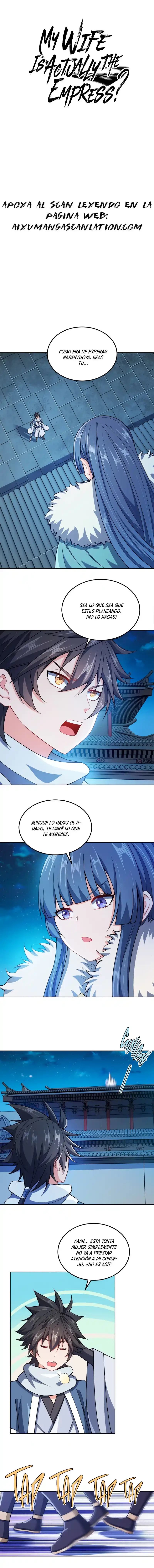 Mi waifu Es La Emperatriz? capítulo 51, página 5