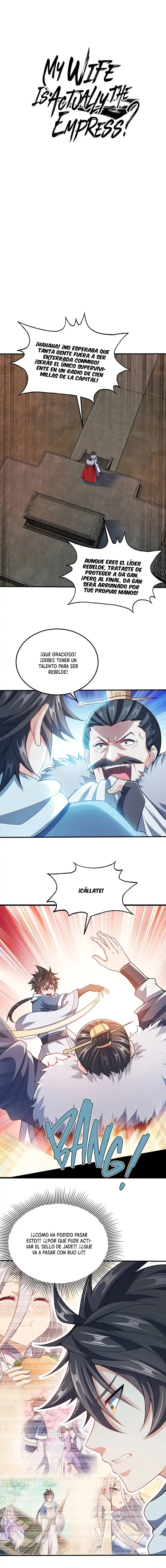 Mi waifu Es La Emperatriz? capítulo 55, página 5