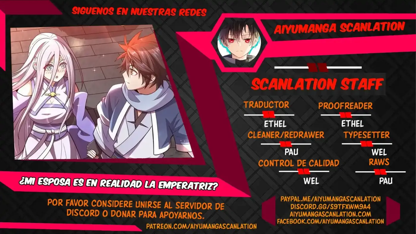 Mi waifu Es La Emperatriz? capítulo 59, página 1
