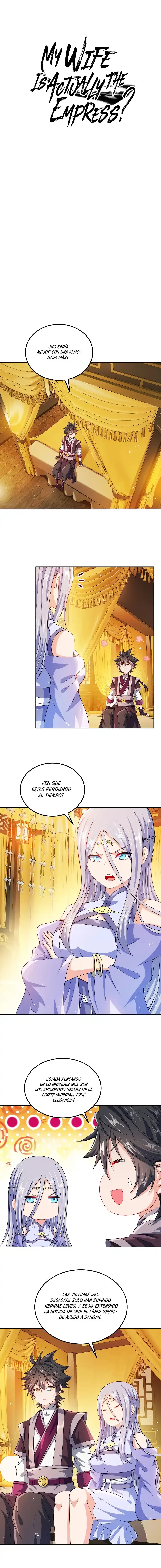 Mi waifu Es La Emperatriz? capítulo 60, página 5
