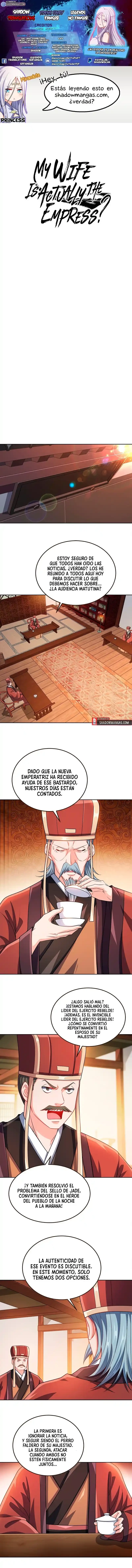 Mi waifu Es La Emperatriz? capítulo 61, página 1