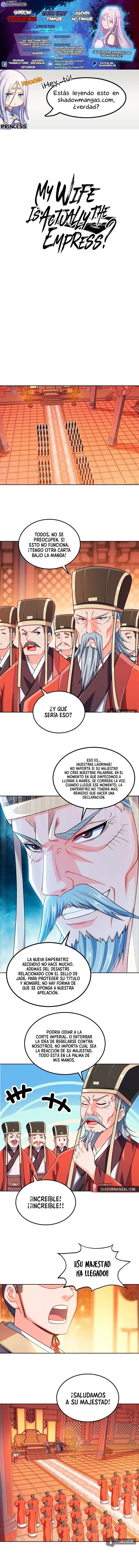 Mi waifu Es La Emperatriz? capítulo 62, página 1