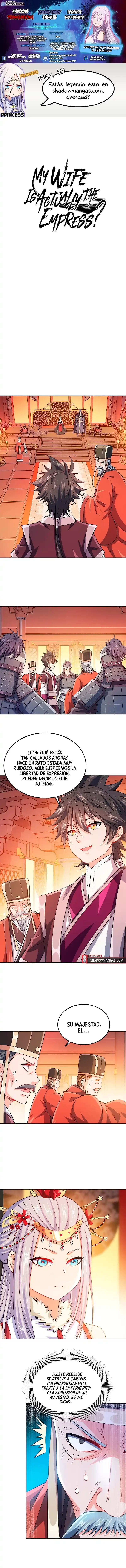 Mi waifu Es La Emperatriz? capítulo 63, página 1