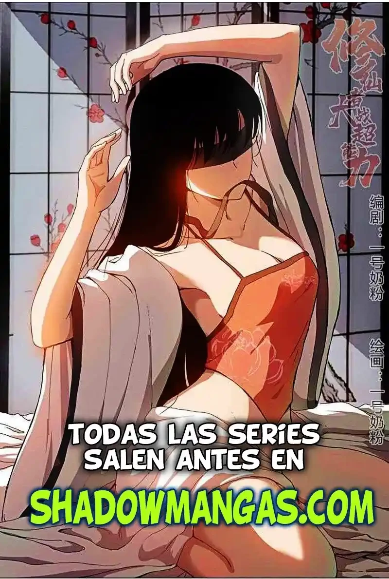Mi waifu Es La Emperatriz? capítulo 66, página 8