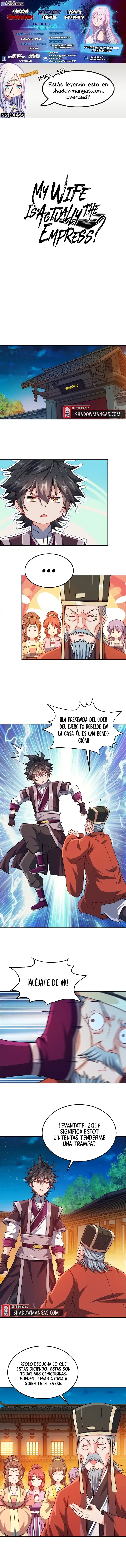 Mi waifu Es La Emperatriz? capítulo 67, página 1