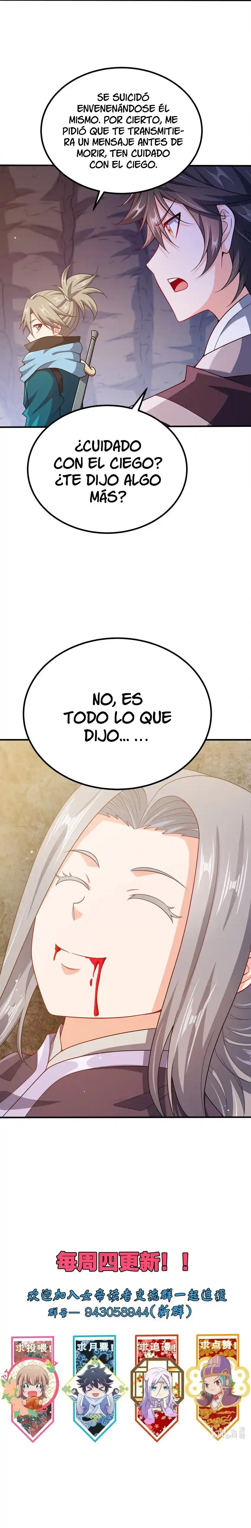 Mi waifu Es La Emperatriz? capítulo 100, página 15