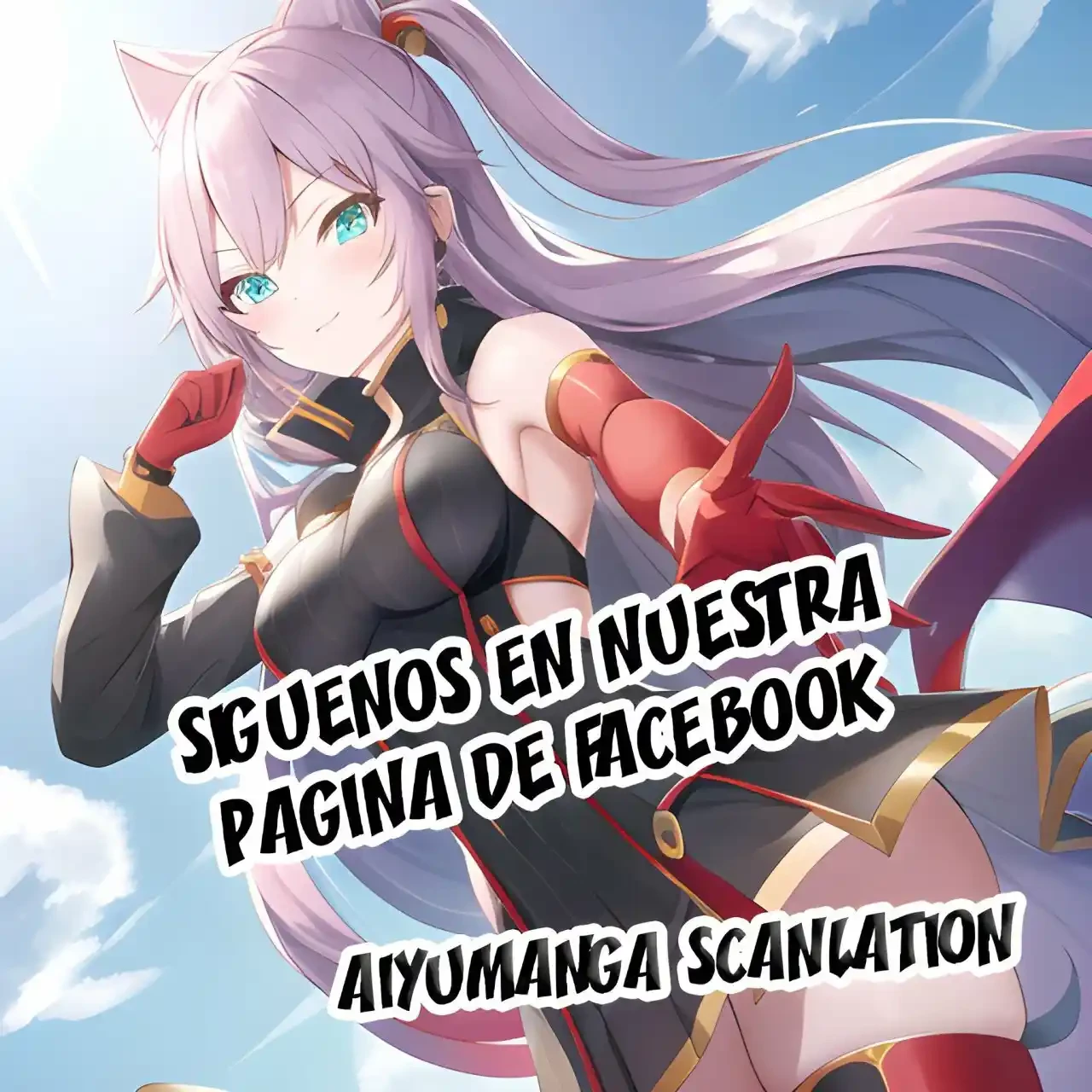 Mi waifu Es La Emperatriz? capítulo 78, página 17