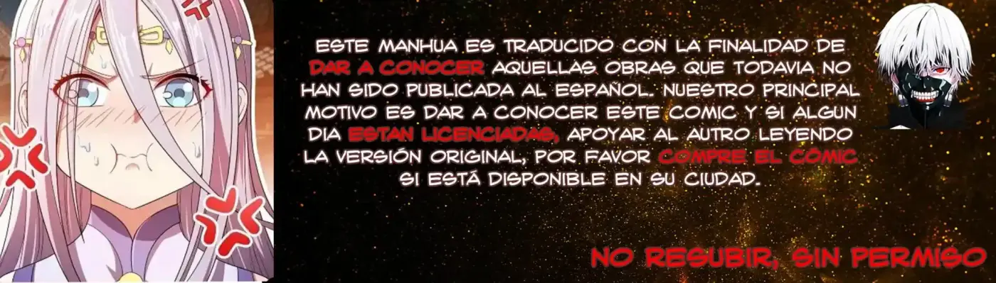 Mi waifu Es La Emperatriz? capítulo 85, página 3