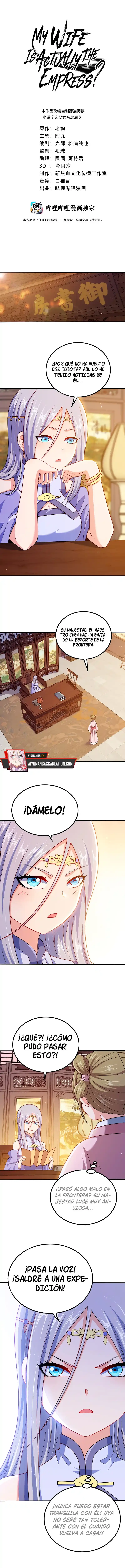 Mi waifu Es La Emperatriz? capítulo 94, página 5