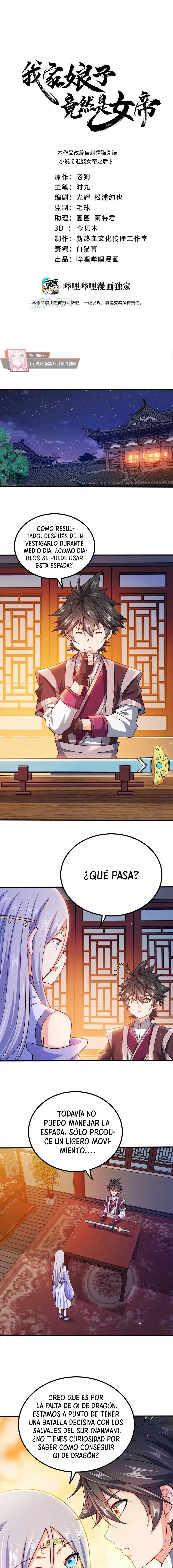 Mi waifu Es La Emperatriz? capítulo 97, página 5