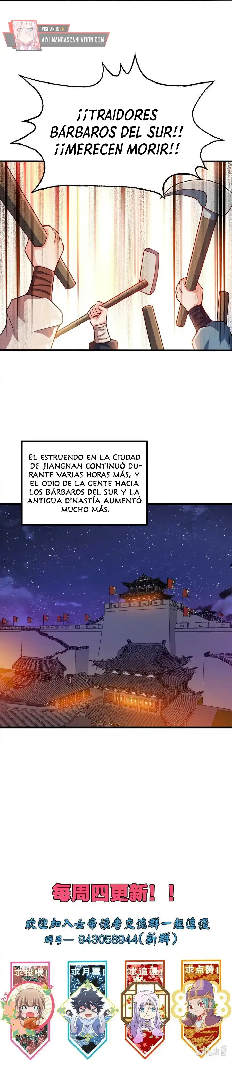 Mi waifu Es La Emperatriz? capítulo 97, página 12