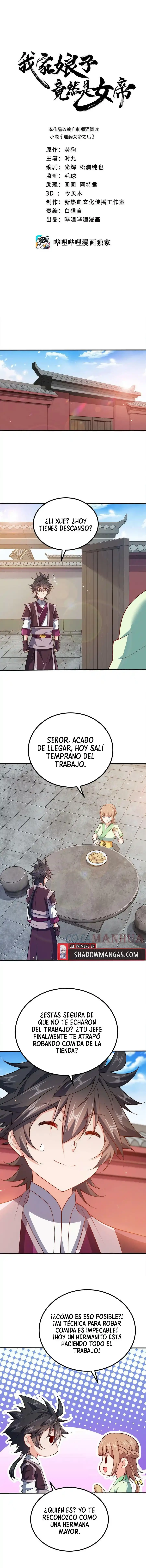 Mi waifu Es La Emperatriz? capítulo 109, página 4