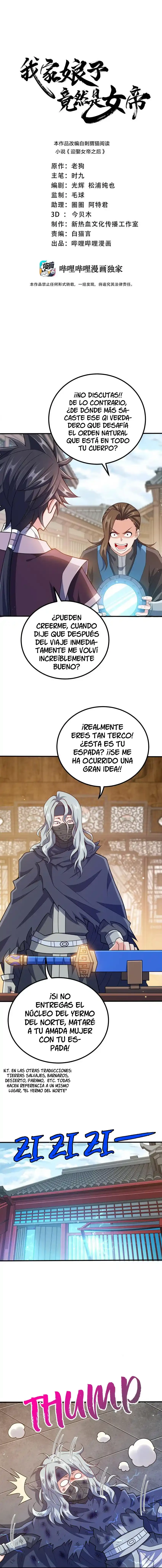 Mi waifu Es La Emperatriz? capítulo 112, página 5