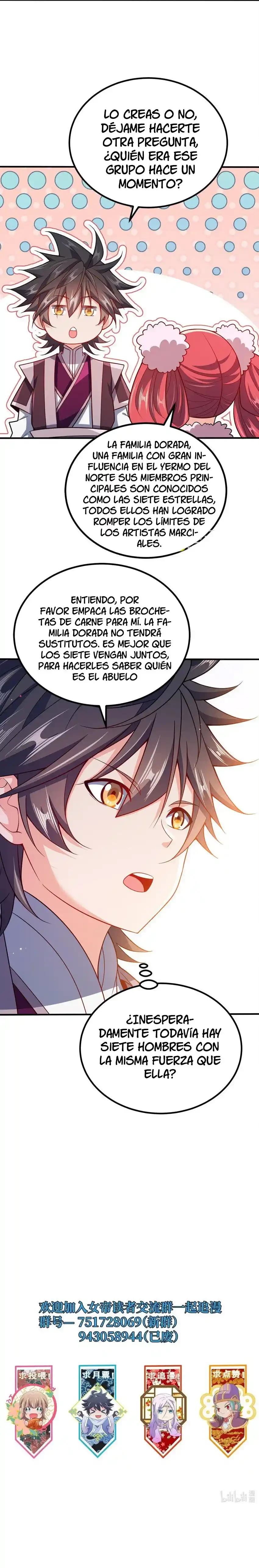 Mi waifu Es La Emperatriz? capítulo 112, página 14