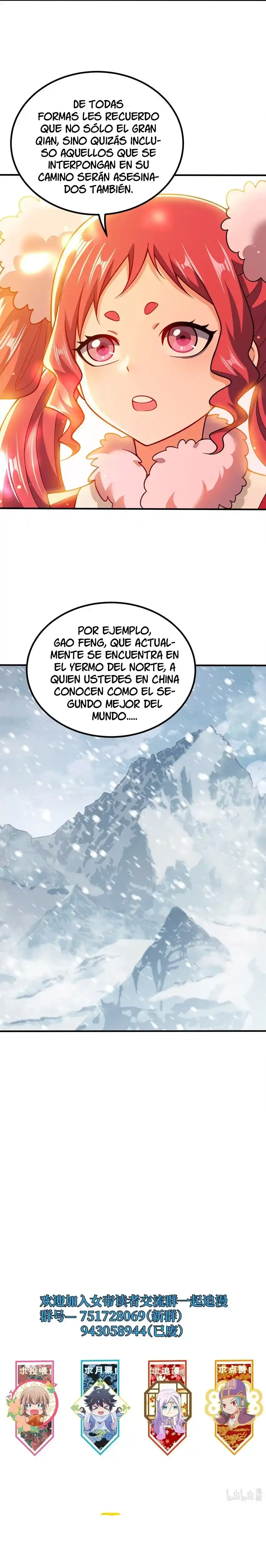Mi waifu Es La Emperatriz? capítulo 113, página 14