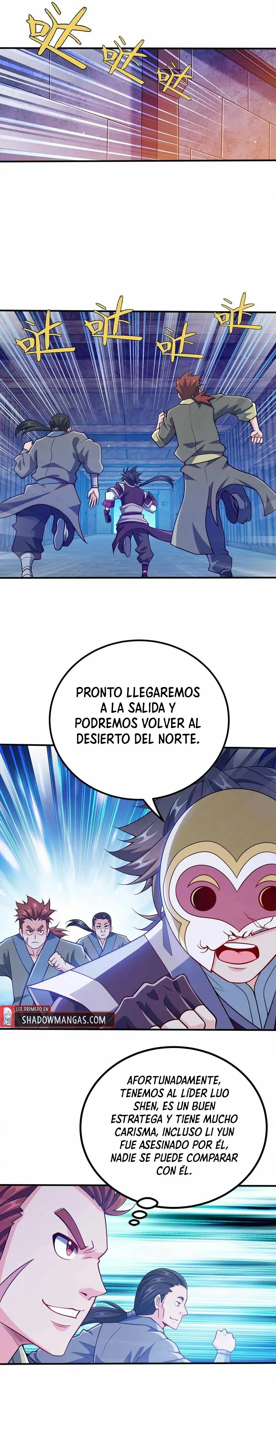 Mi waifu Es La Emperatriz? capítulo 122, página 8