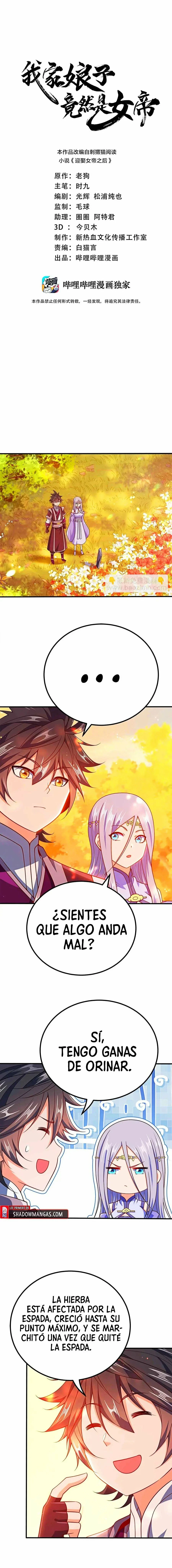 Mi waifu Es La Emperatriz? capítulo 125, página 2