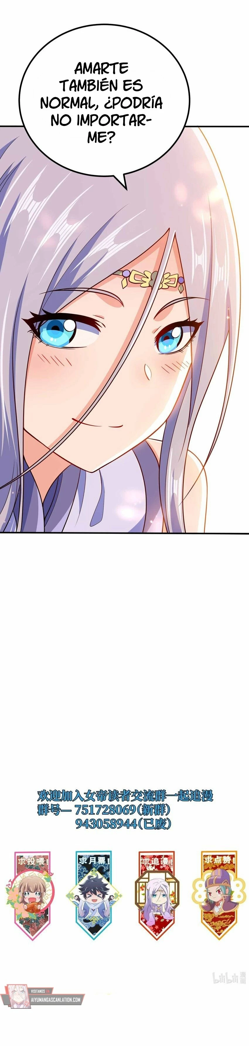 Mi waifu Es La Emperatriz? capítulo 127, página 14