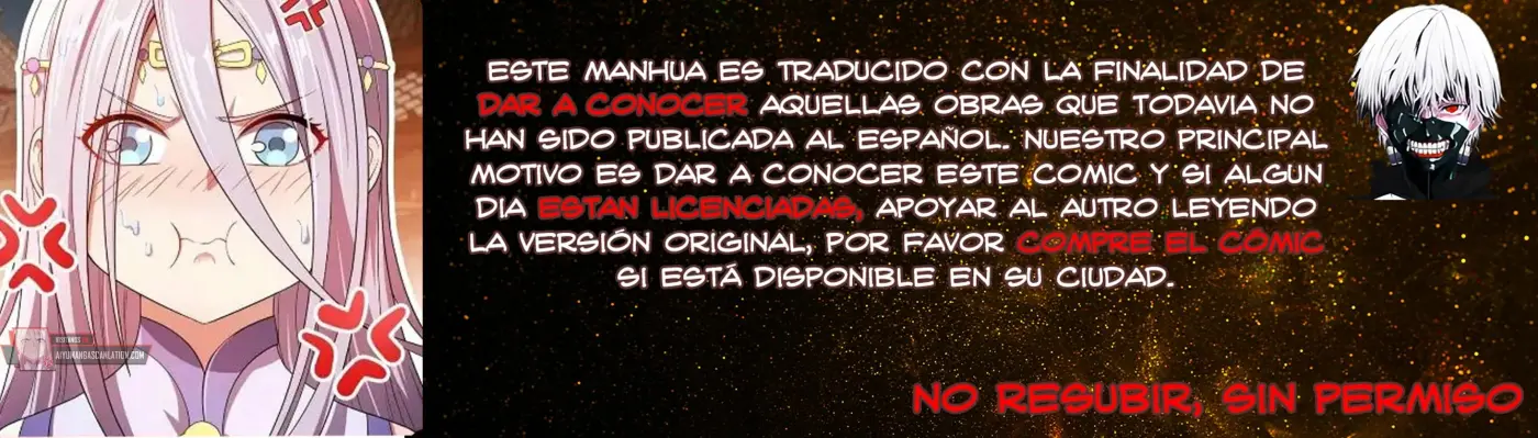 Mi waifu Es La Emperatriz? capítulo 128, página 3