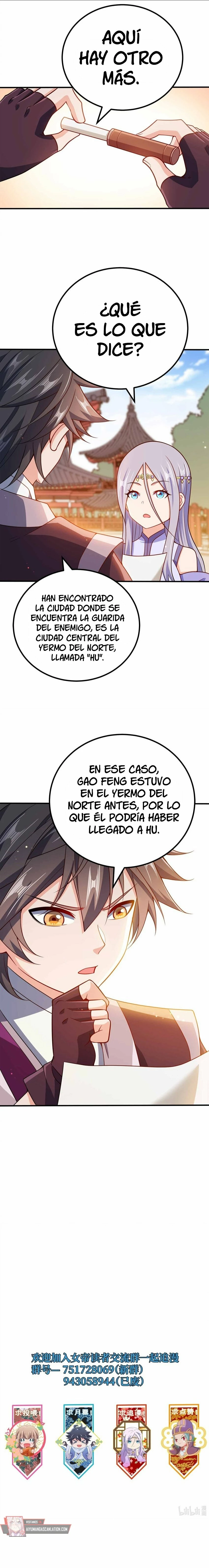 Mi waifu Es La Emperatriz? capítulo 128, página 14