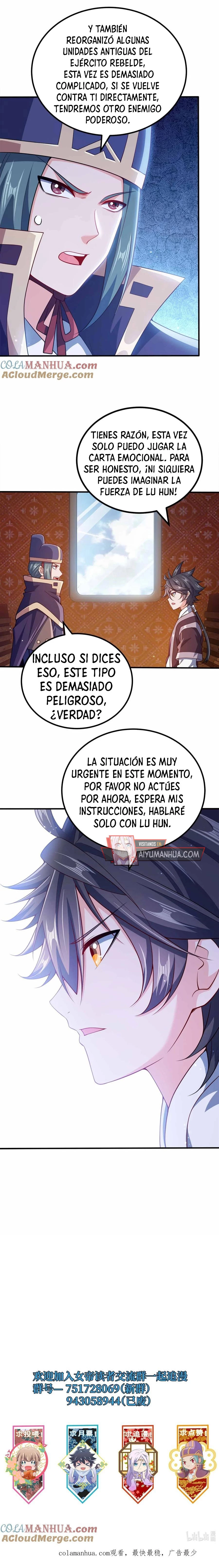 Mi waifu Es La Emperatriz? capítulo 130, página 7