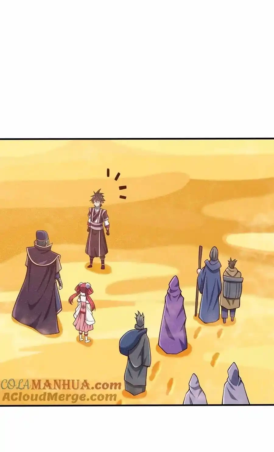 Mi waifu Es La Emperatriz? capítulo 132, página 19