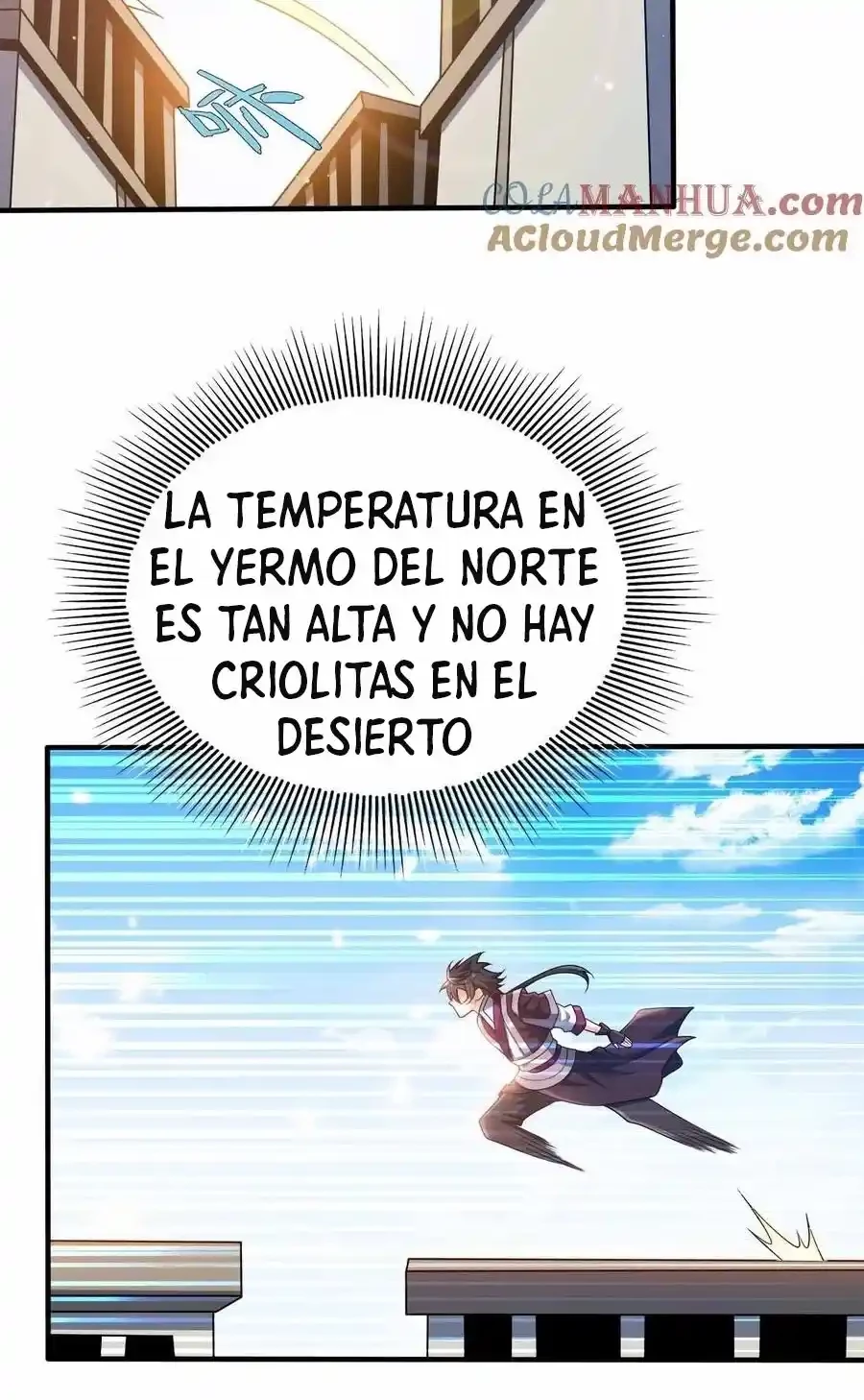 Mi waifu Es La Emperatriz? capítulo 132, página 42