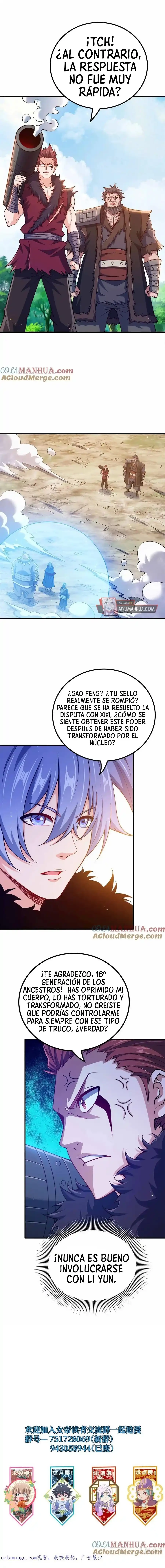 Mi waifu Es La Emperatriz? capítulo 136, página 5
