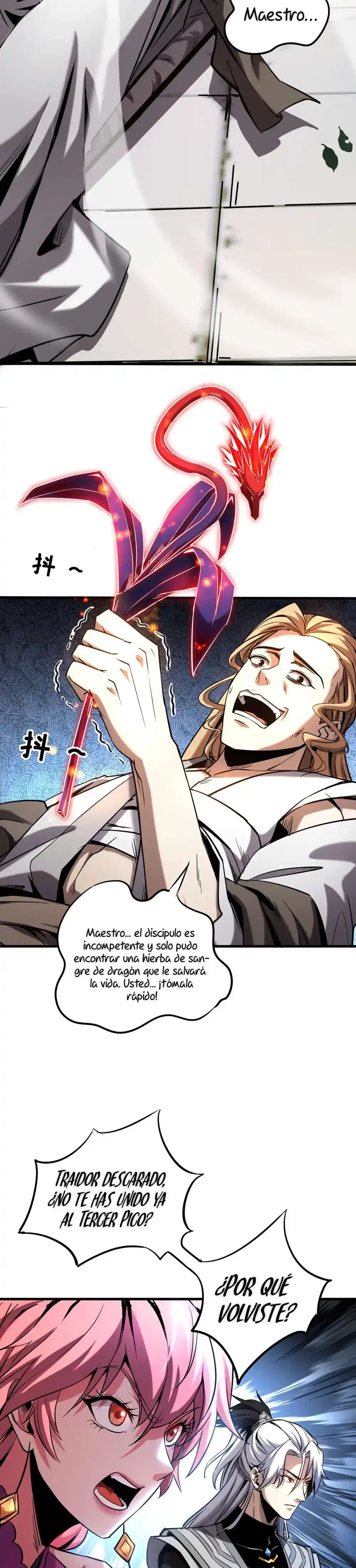 Mientras mis discípulas se matan, yo me relajo! capítulo 7, página 15
