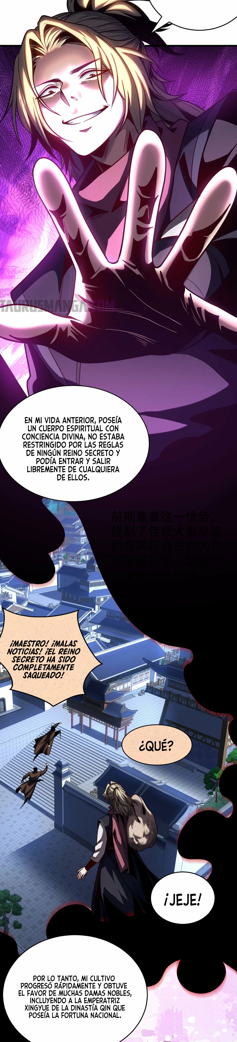 Mientras mis discípulas se matan, yo me relajo! capítulo 64, página 14
