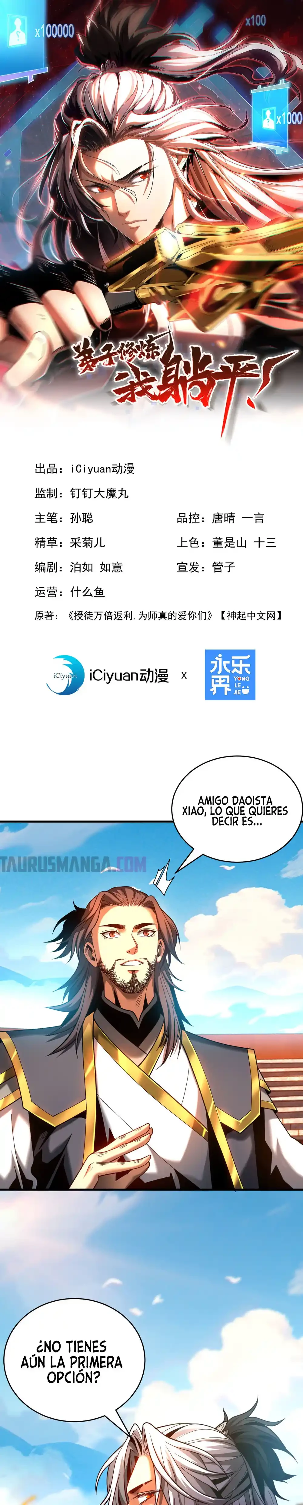 Mientras mis discípulas se matan, yo me relajo! capítulo 67, página 1