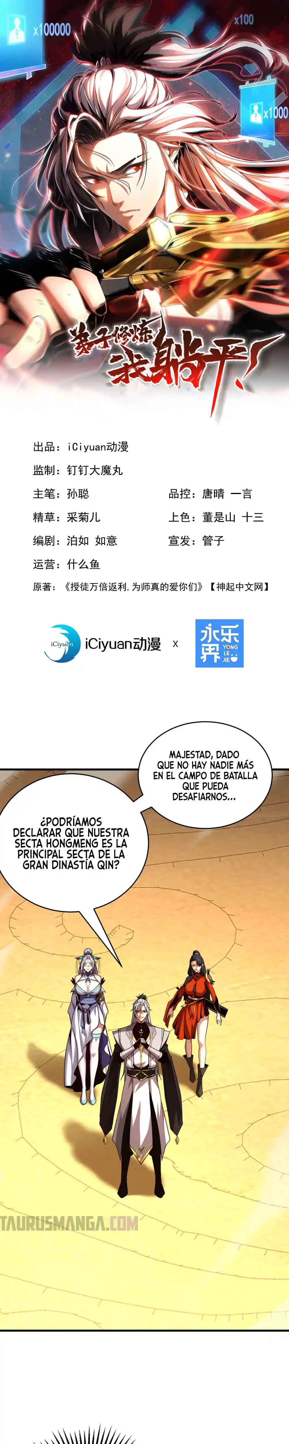 Mientras mis discípulas se matan, yo me relajo! capítulo 68, página 1