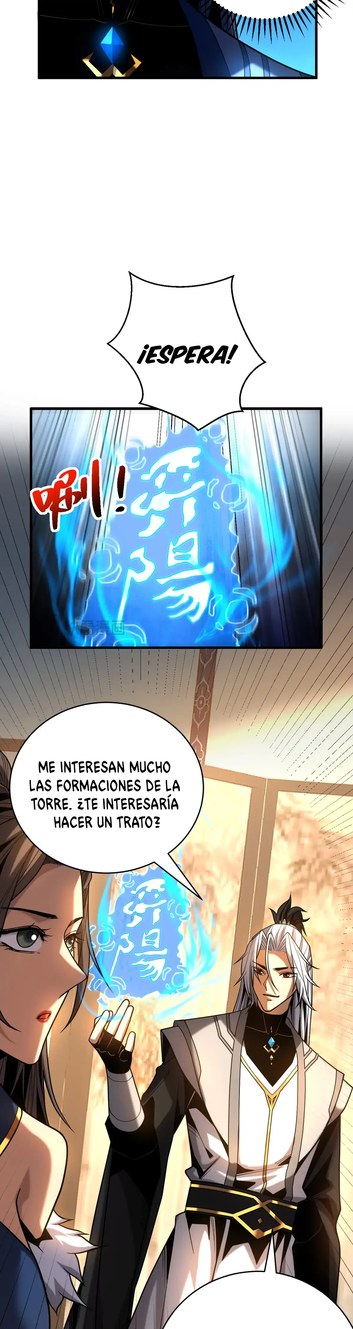 Mientras mis discípulas se matan, yo me relajo! capítulo 88, página 15